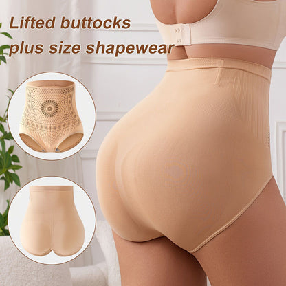 🌸 4-in-1 Shaping and Fat-Burning Microfiber Shorts